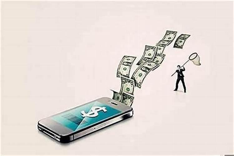 2025年五行属金还是火？？