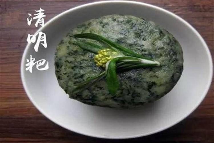 做梦梦见淋雨跑步