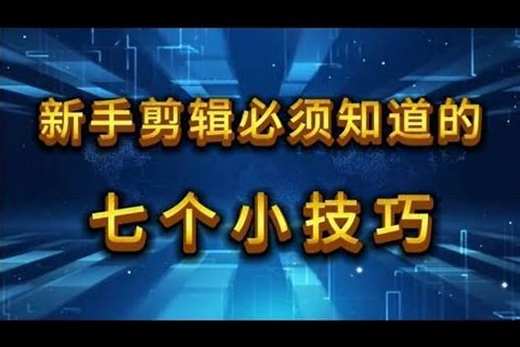 科目二考试,必看的6个驾考秘密