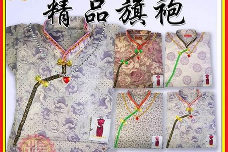 梦见仇人送东西给自己