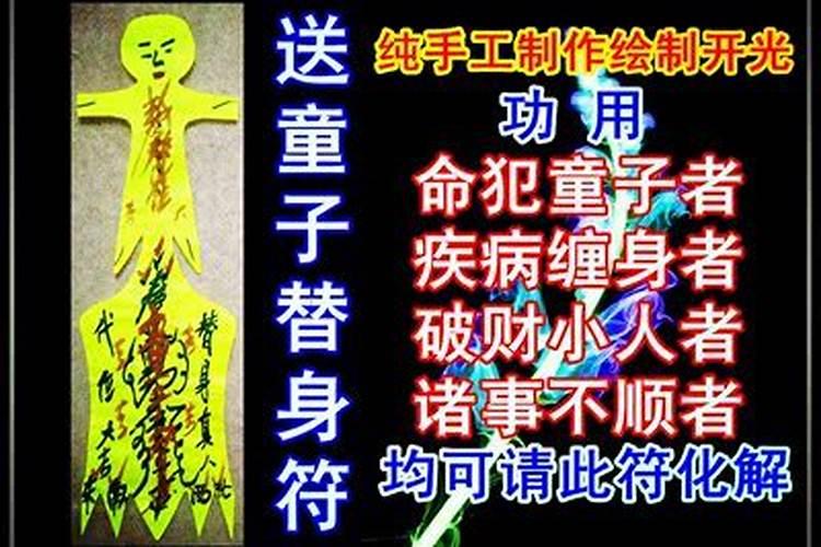 1991年属羊女士[34岁]2025年感情运势分析,婚姻如何持续甜蜜？