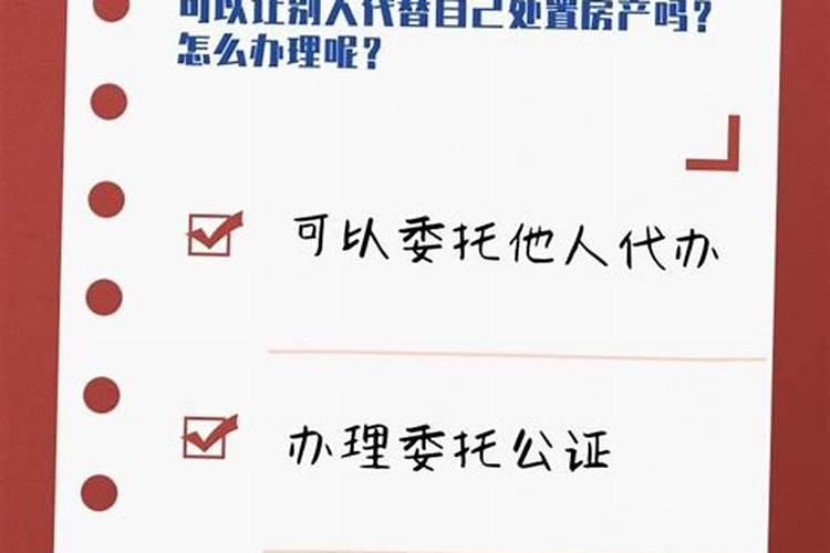 出家的人真的能代替我们给亲人烧纸吗？