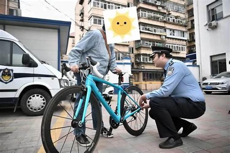 梦见别人买新自行车