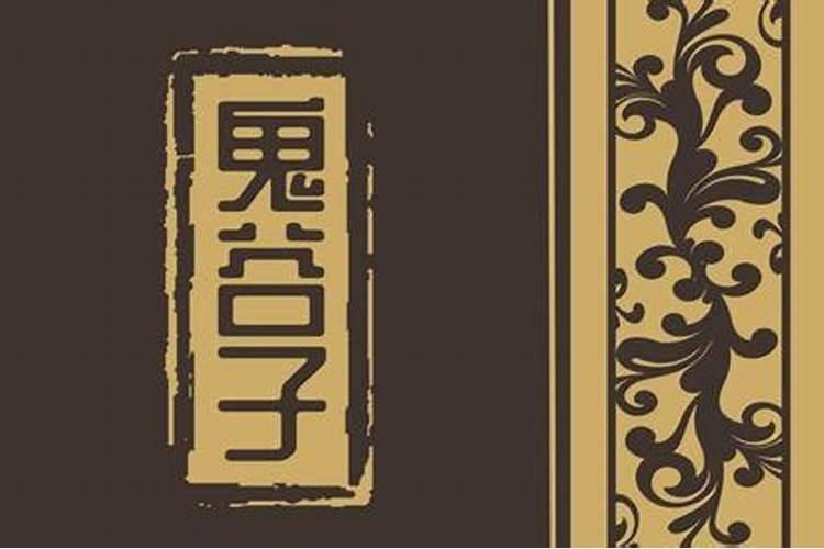 怀孕梦见老公出轨是怎么回事