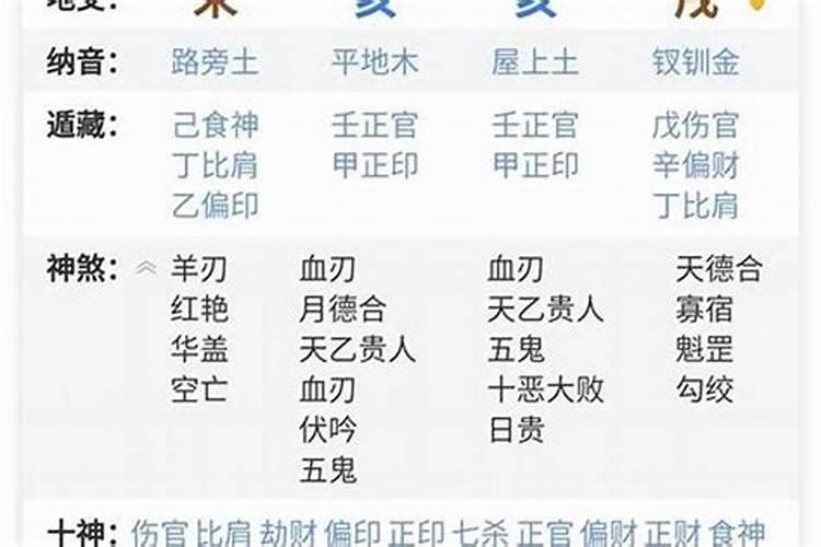 连续几年运气不好是什么原因,连续几年运气差怎么办