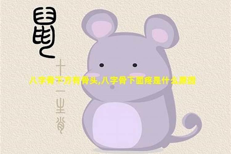 梦见弟弟淹死水中