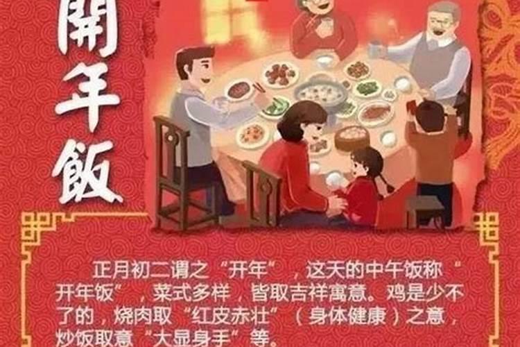 做梦梦见鸡啄我是什么意思
