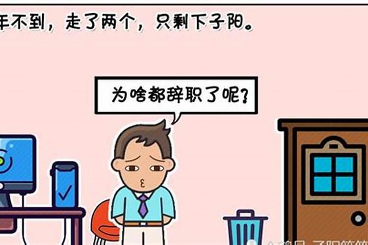 梦见祖屋 祖宅是什么意思？