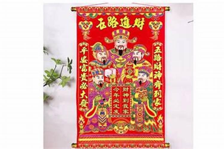 梦见朋友聚餐什么意思？