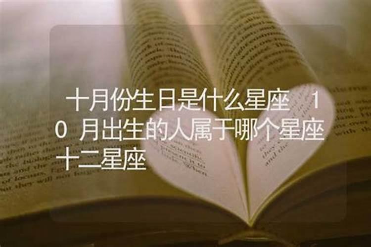 未婚先孕打胎赔偿标准