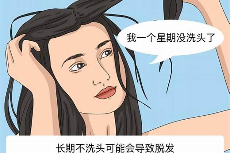 亲人去世第2天能洗头吗？或者出去发廊洗行吗？