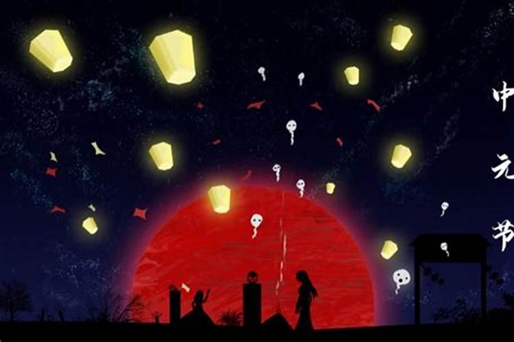 7月14日是否真是有鬼？