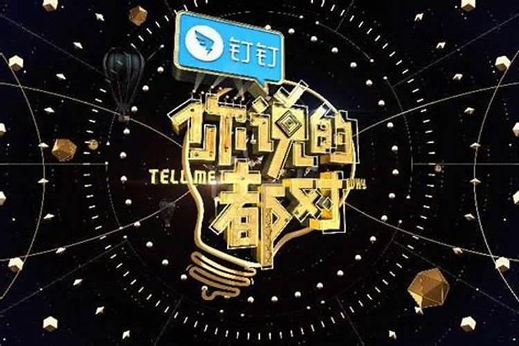怎样起个好名字