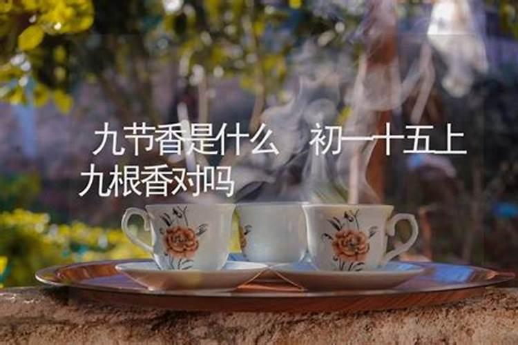 梦见自己穿黑色衣服是什么意思？