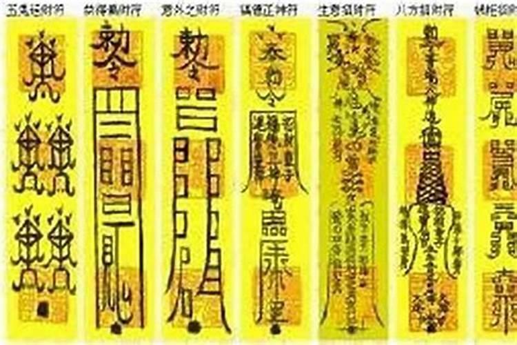西安哪个庙比较灵？求事业