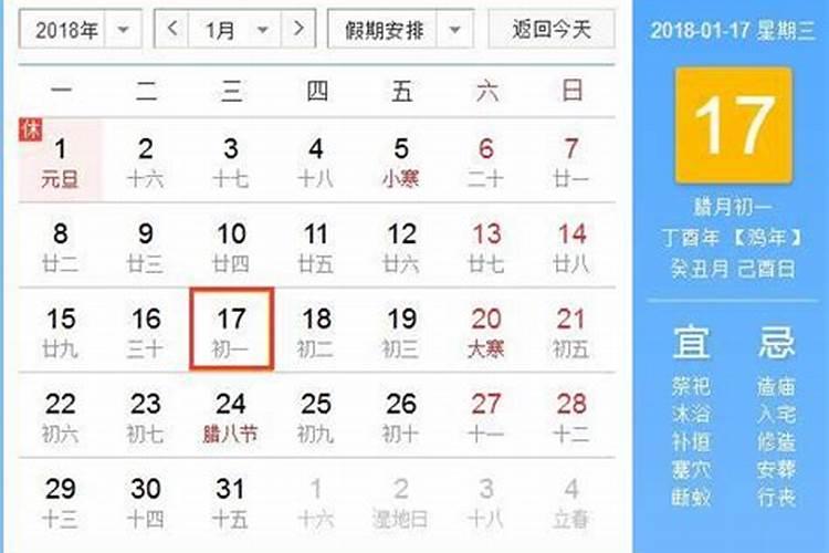 又一次梦见和前妻回到过去的理发店？