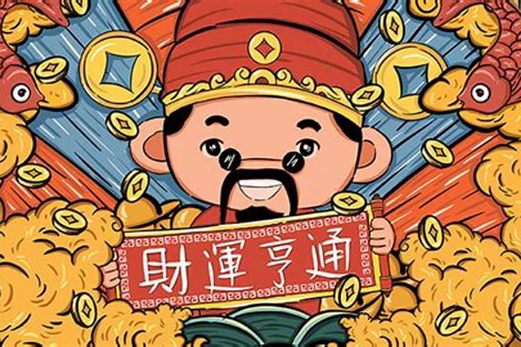 2025犯太岁生肖结婚好不好