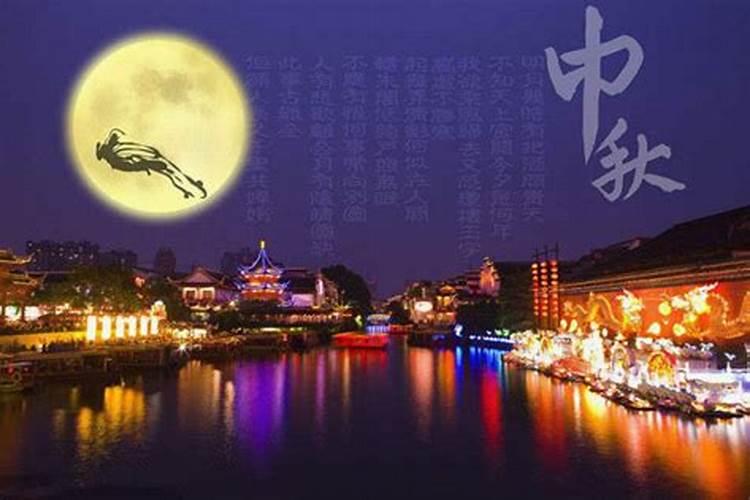 圣诞节,万圣节,复活节,中秋节哪个不同类
