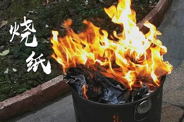 清明节还有哪些风俗简介