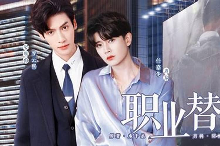 比肩是什么意思