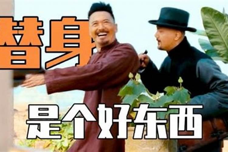 比肩是什么意思