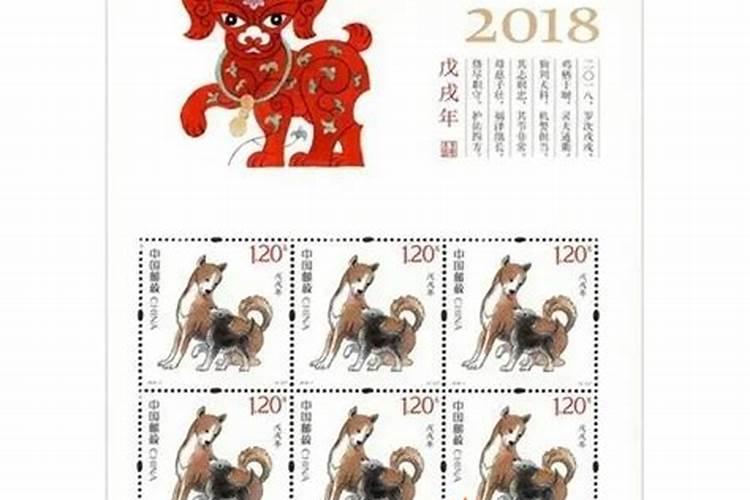 《清明樱花祭》出自什么？