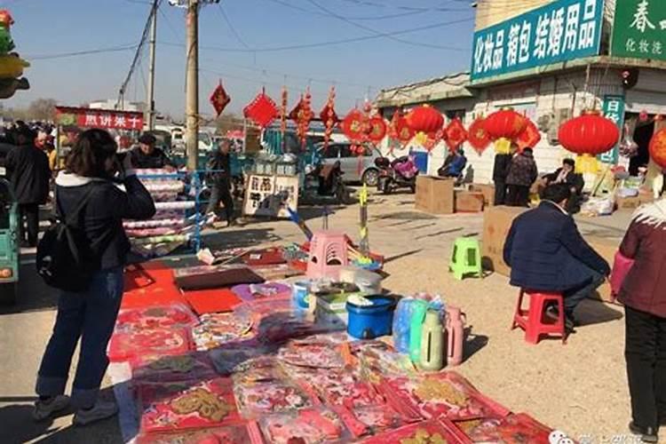 山东的春节习俗 (列表)