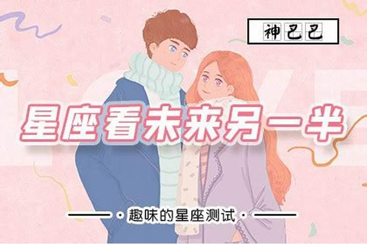 怎样算自己的姻缘什么时候出现,八字看姻缘何时出现