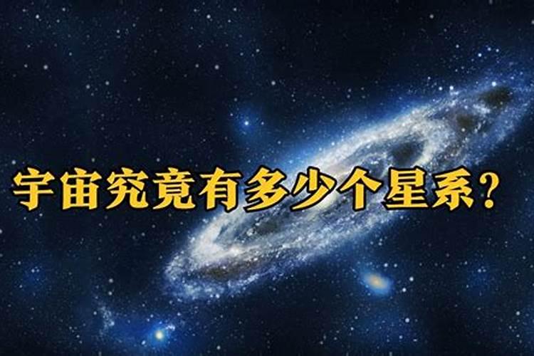 算和一个人有没有姻缘,算一算你的婚姻很准