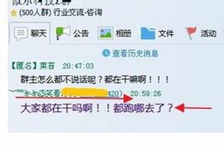 七夕给情人送什么礼物最好