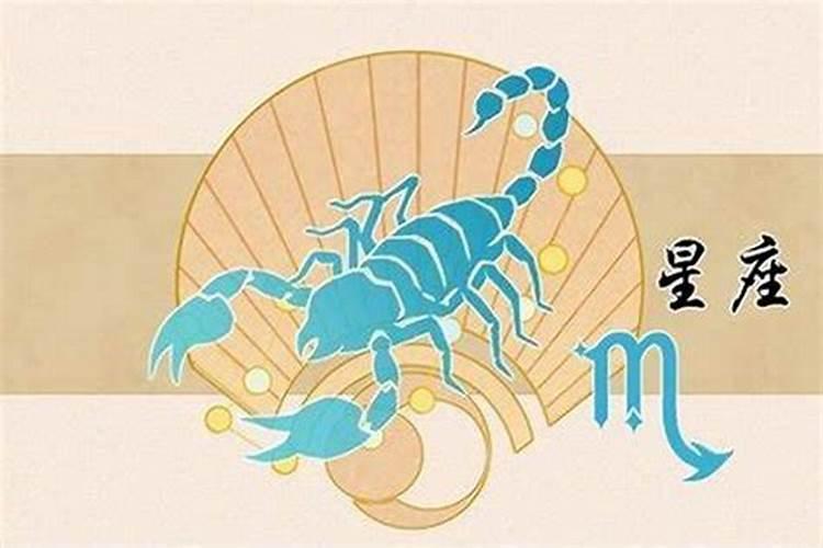 什么叫先天八字,什么叫后天八字