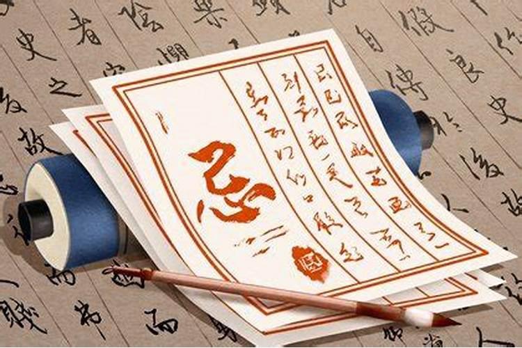 学校文昌位摆放什么最旺