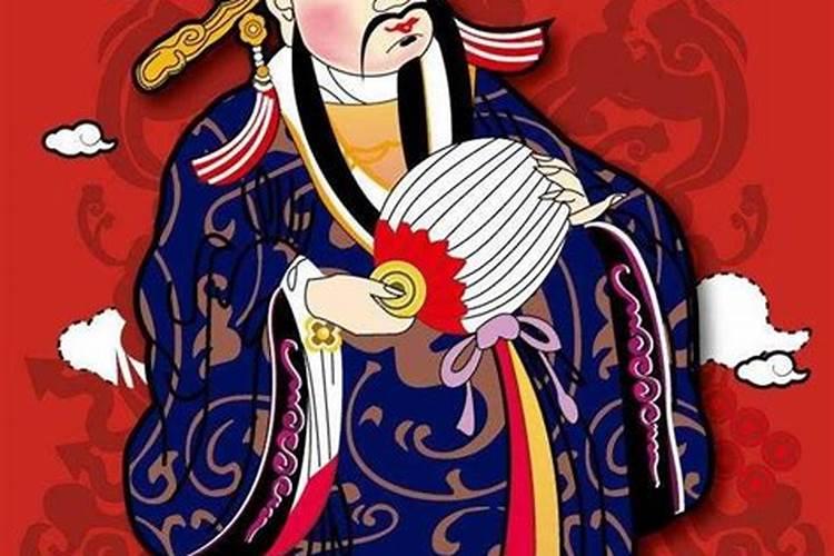 春节如何迎财神