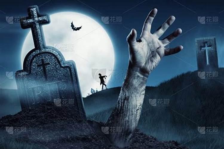 扫地童子命是什么意思
