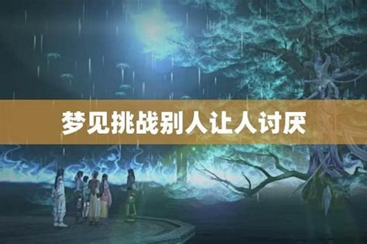 梦见山清水秀的墓地的预兆