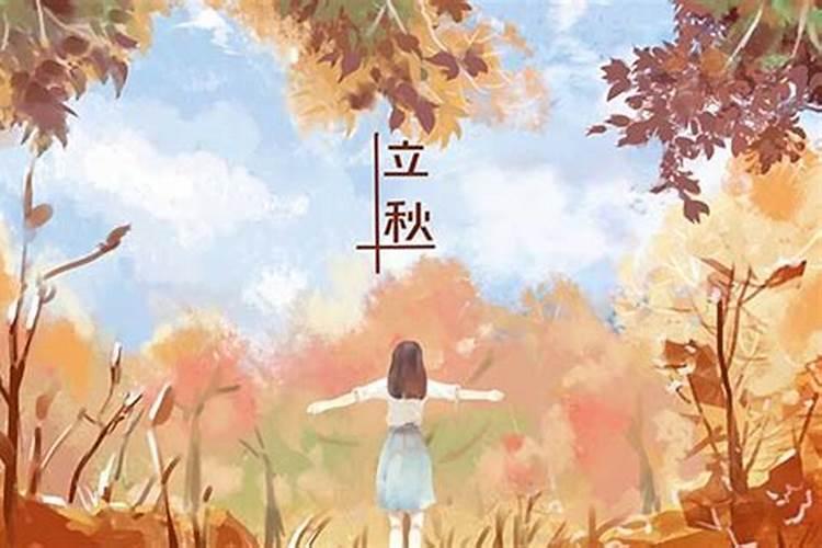 1991年属羊五行缺什么 91年生肖羊是金羊之命？