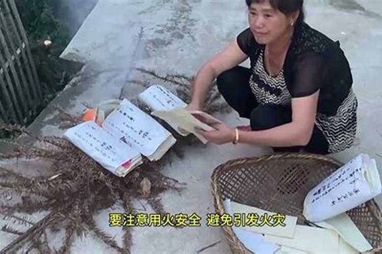 80猴2025年运势及运程每月运程