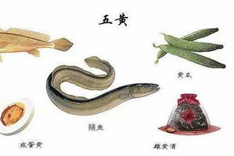 带什么东西可以辟邪？