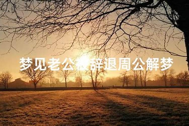 八字几组流通才算流通