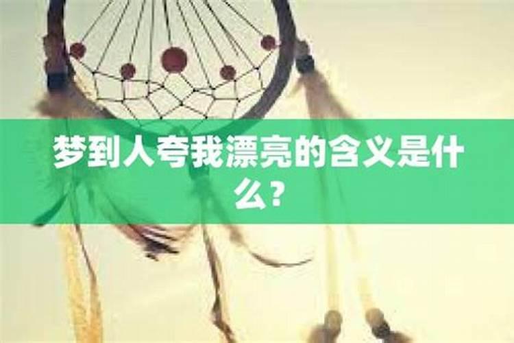 我是童子命吗？是真童子还是假童子命？