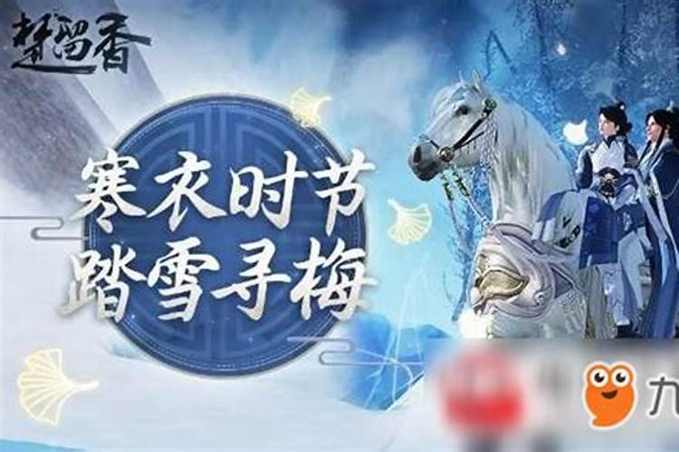 纹身纹龙头开眼纹在胸前会带来什么？