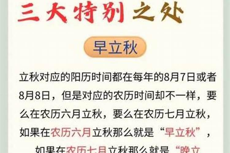2025年家庭聚会生肖运势