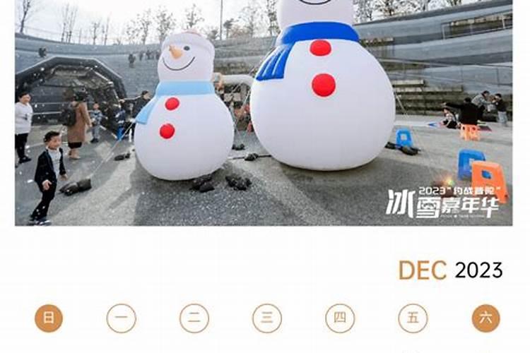 梦到几个人一起吃饭是什么预兆