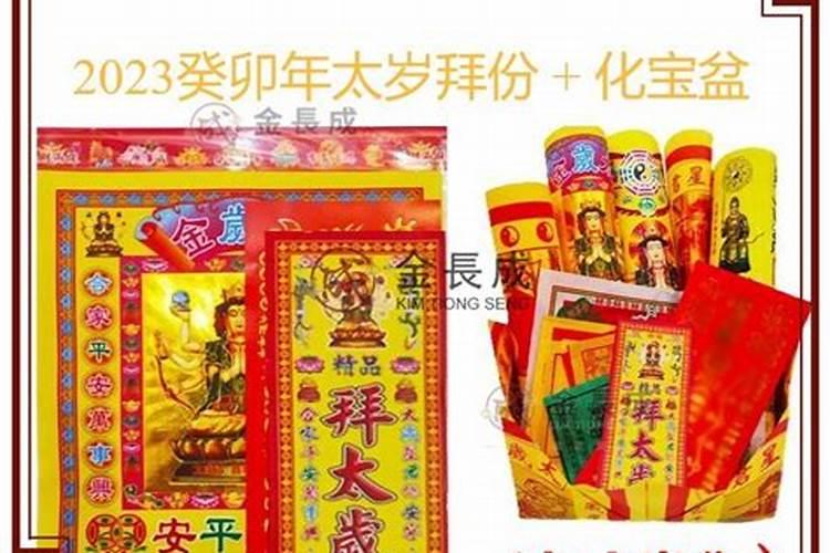 女人梦见坟墓被挖开是什么意思