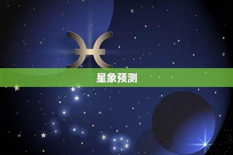 2025五月天秤男好运