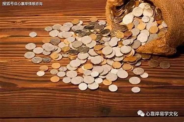 成为大老板的八字