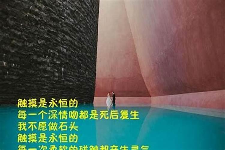 梦到他说明他在遗忘你
