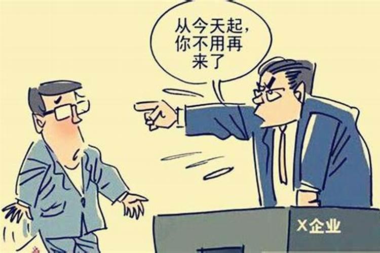 梦见马死了是什么征兆