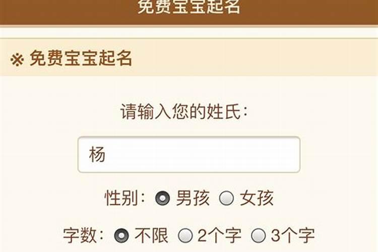 对方越想你就会出现在你梦里