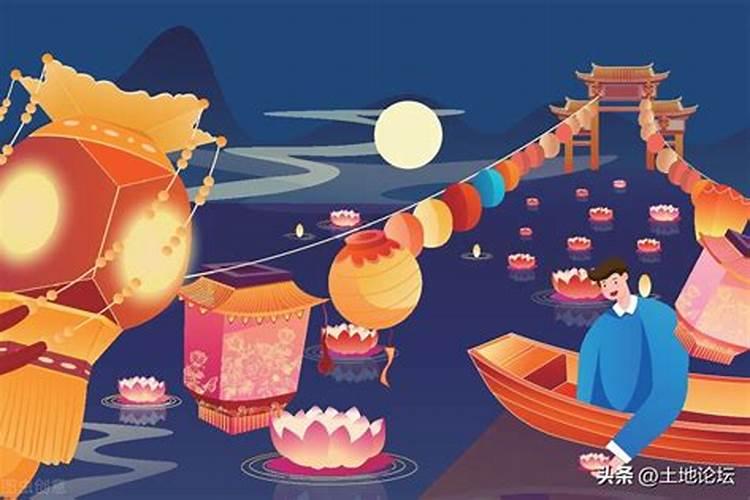 中元节前后几天可以烧纸